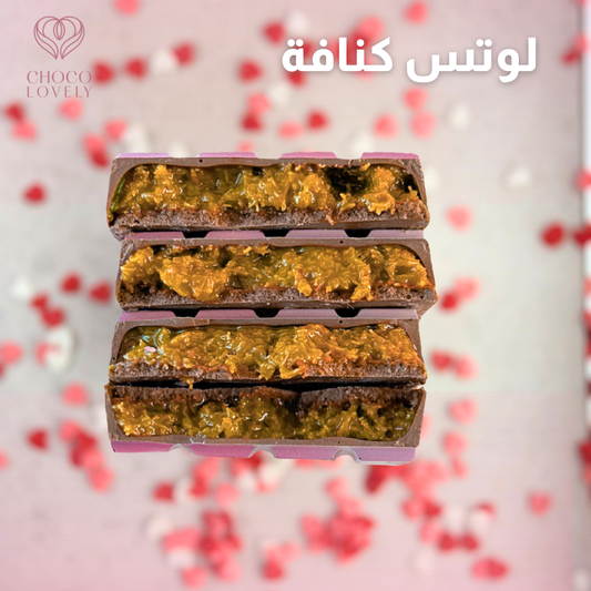 Lotus Kunafa Golden Bar